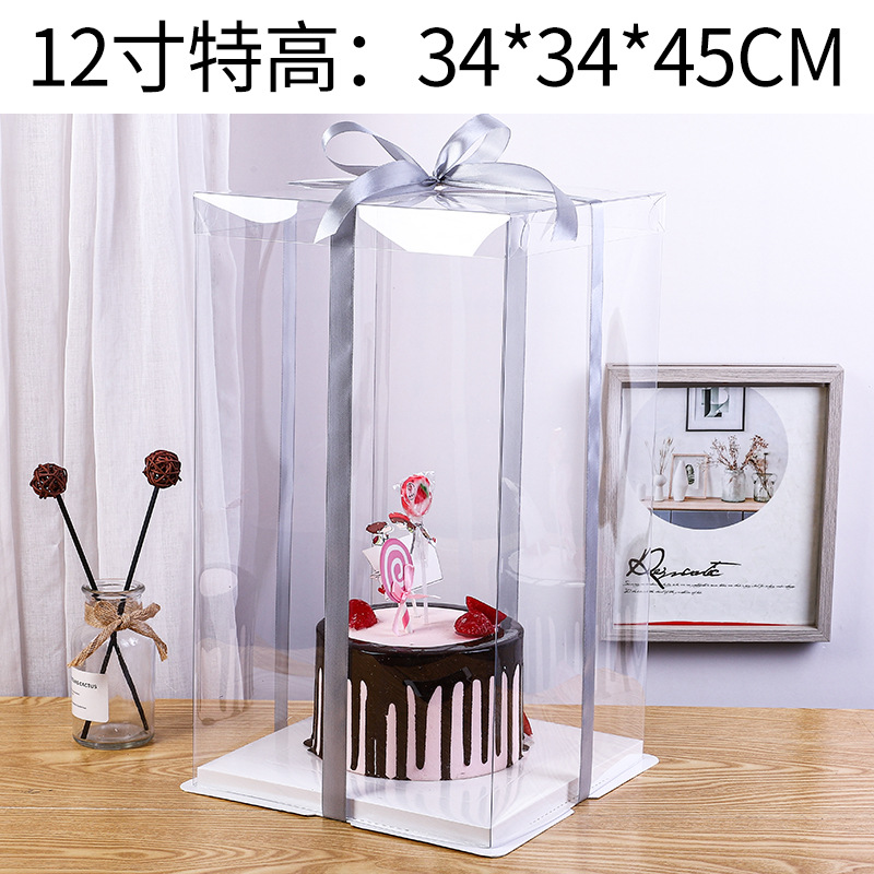 Caja de caja de pastel de cumpleaños totalmente transparente 4 4 6 6 6 pulgadas 8 caja de embalaje de pastel de altura de doble capa única 10 10 12