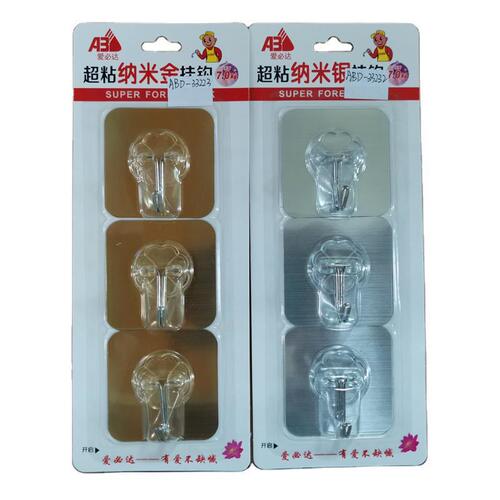 Aibida Hook Hanging Clothes Hook Transparent Square No-Punch Sticky Hook Wall Kitchen Door Back Hook Wholesale