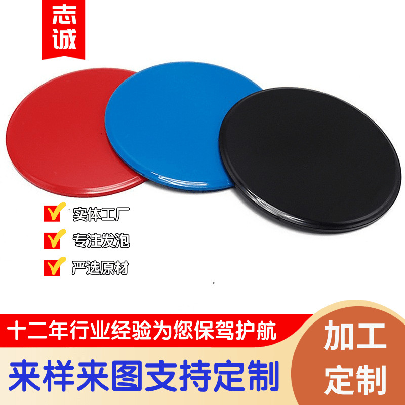 Waterproof Floating Keychain Beach Floating Keychain Japanese and Korean Popular Sponge Keychain Dipped Rubber Float Pendant Waterproof Floating Keychain Beach Floating Keychain Japanese and Korean Popular Sponge Keychain Dipped Rubber Float Pendant
