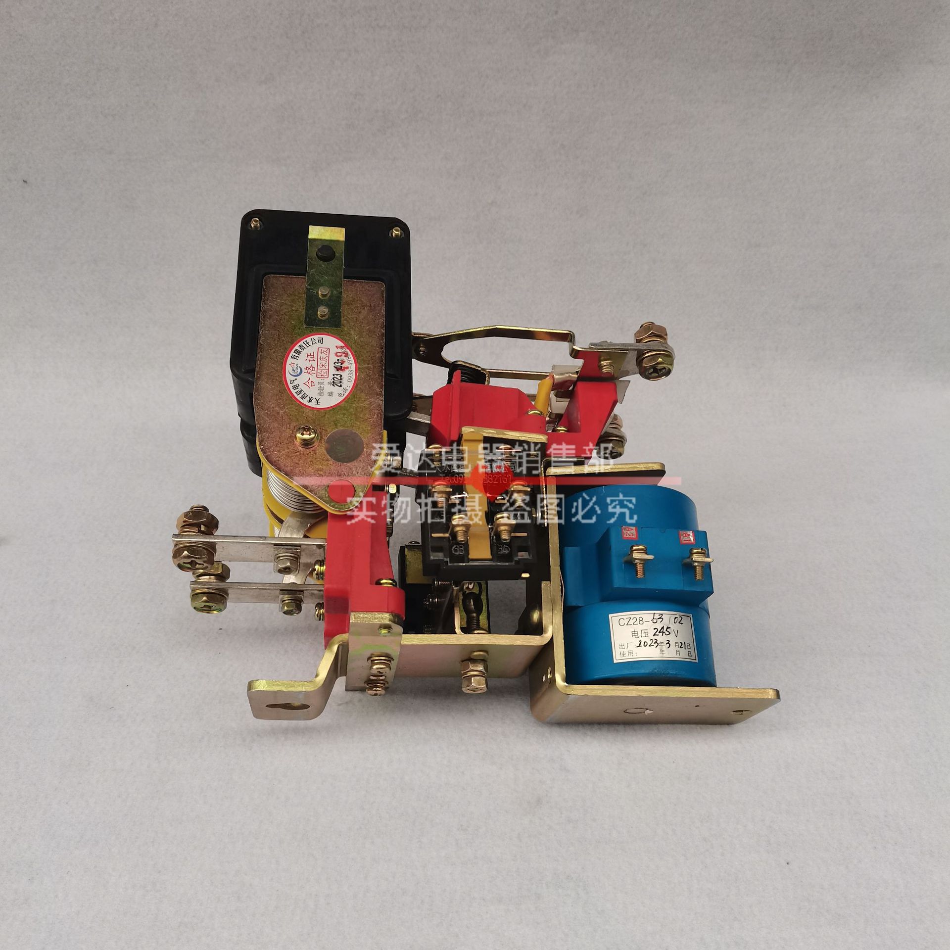 CZ28-63 02 天水西星 6 1350_副本.jpg