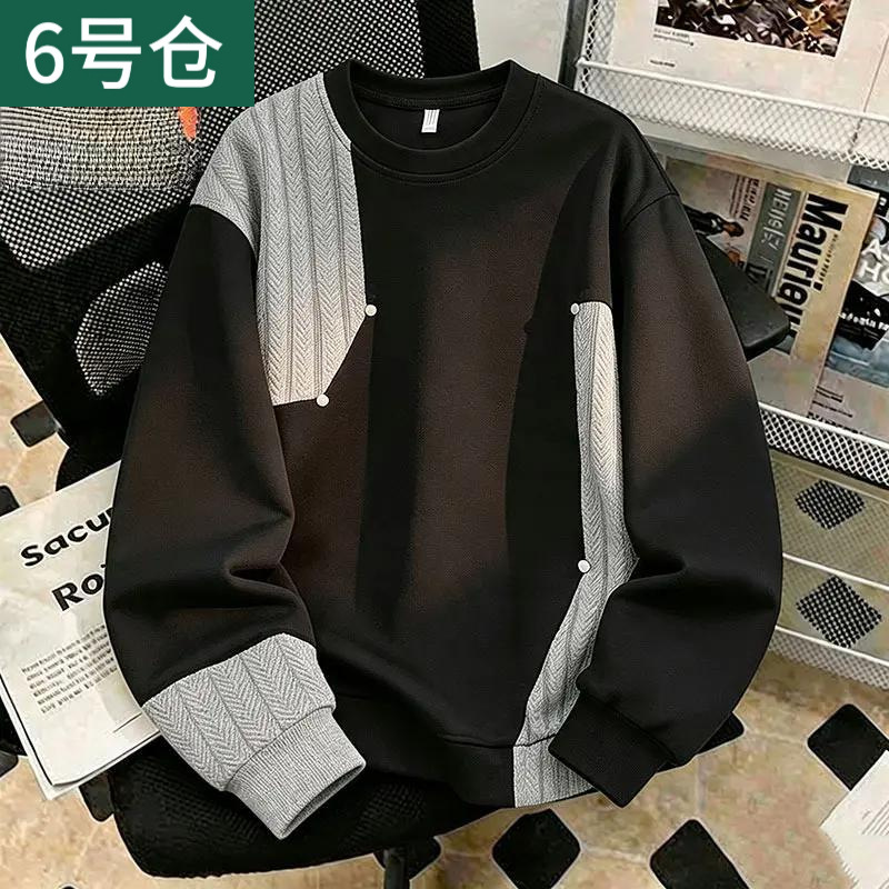 Outdoor Sports 2026 Autumn New American Style Color-Block Round Neck Sweatshirt for Men, Loose Fit, Long Sleeve Top