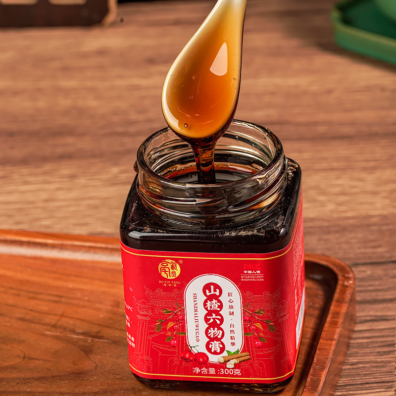 山楂六物膏厂家批发 儿童老人膏滋 手工山楂鸡内金四物膏方定 制|undefined