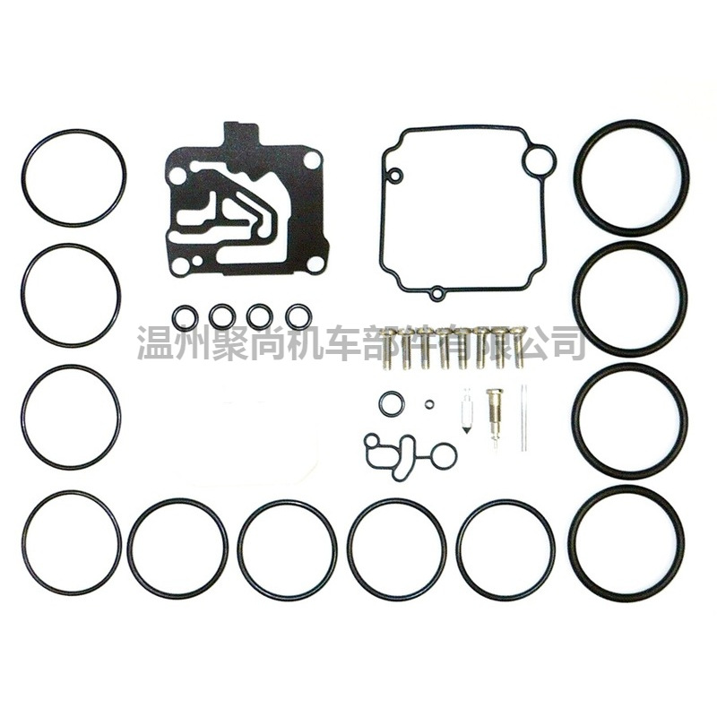 -87, 69W-W0093-10-00, 69W-W0093-10