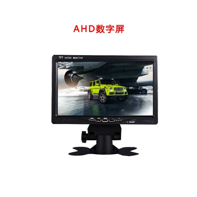 connector 12~24V digital screen, Car display