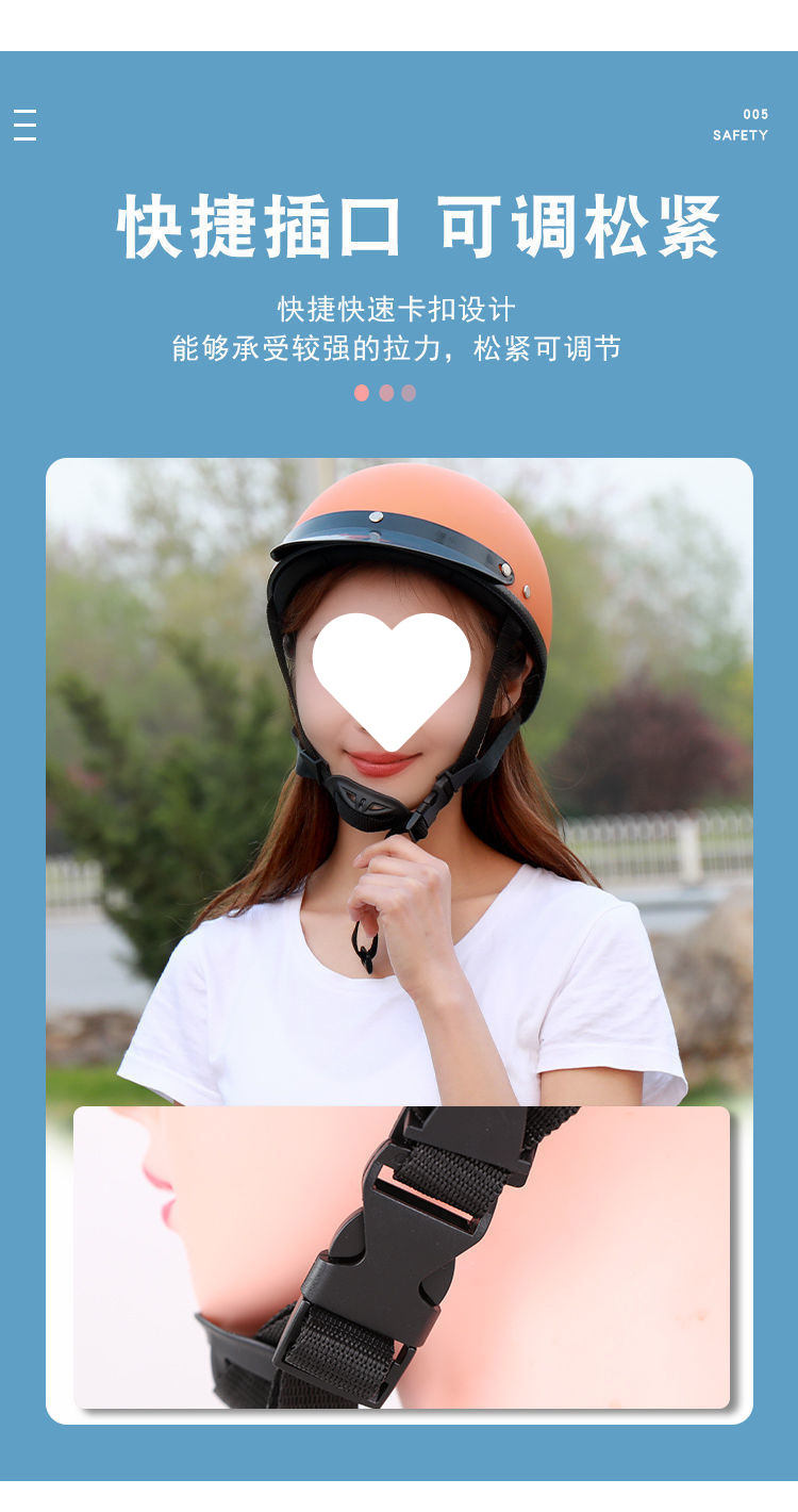 Motorcycle Electric Vehicle Riding Helmet Sunshade Harley Half Helmet