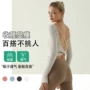 新款紧身运动露背瑜伽服
