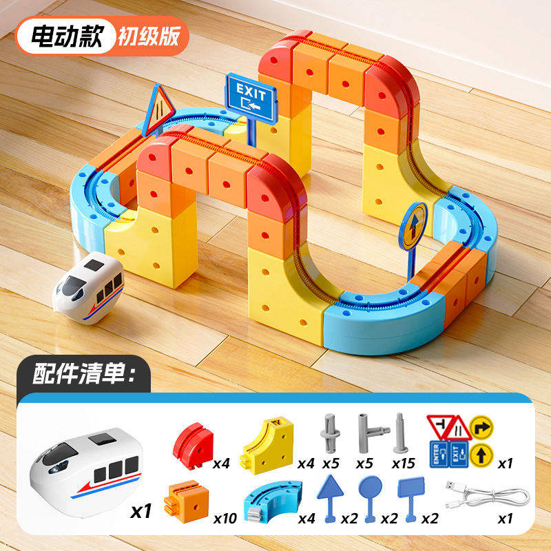 Transfronterizos de tren eléctrico de ferrocarril de alta velocidad tren de ferrocarril bloque de construcción DIY puzzles de juguetes image 7