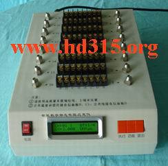 供应智能数字应变仪（国产） 型号BT11YJZ-16 库号M8501