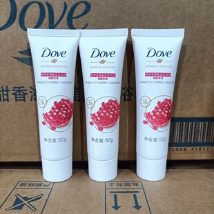 ���ֲ���Ử��ԡ������ʯ����50gС֧��Ůʿ�����y�b�Fُ���l