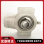 带座订做uct205uct204轴承