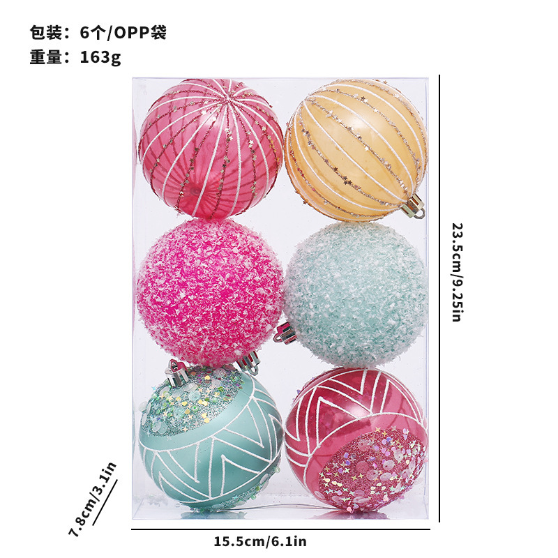 クロスボーダー新製品クリスマスデコレーション6個INSヨーロピアンスタイルペイントクリスマスボールセットクリスマスツリーペンダント|undefined