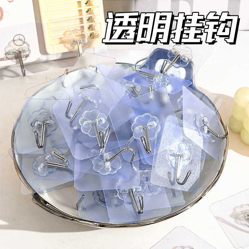 Hook Strong Adhesive Wall Sticker Wall Super Load-bearing Seamless Hook Sticker Hook Punch-free Hook Sticky Hook