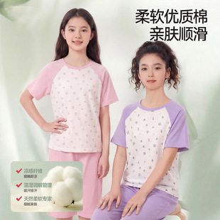 ��ͯ���ļ�����������ѝ�p�����޼Ҿӷ�Ů�����{����Сͯ���b