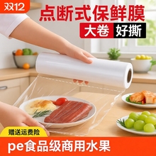 pe���rĤʳ�������cʽ���ô��ˮ�����r��������p�ʳ������l����