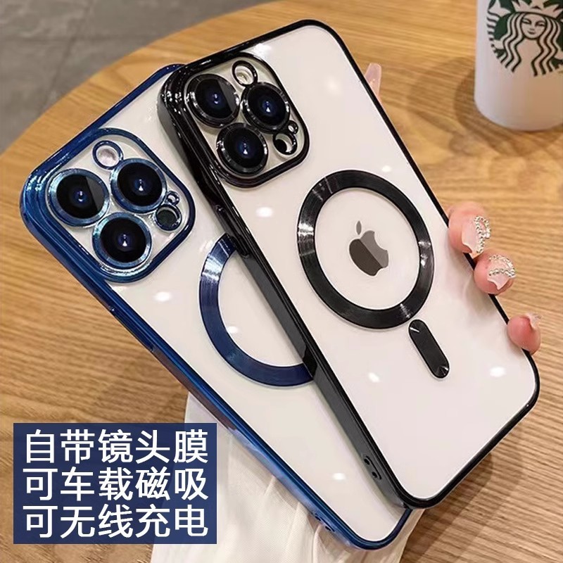 Apple 17proMax 電気メッキ磁気電話ケース、透明 iPhone 16 落下防止 15 オールインクルーシブ保護カバー 14 に適しています。|undefined
