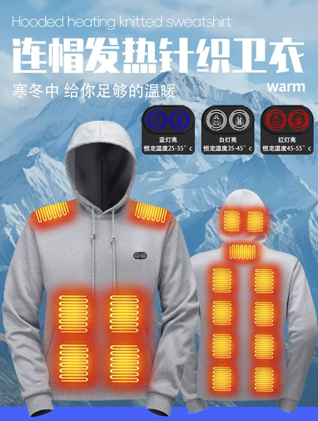 Cross-Border New Smart Dual-Control Seventeen-Zone Constant Temperature Heating Clothing Electric Heated Hooded Sweatshirt Casual Warm Jacket for Men and Women