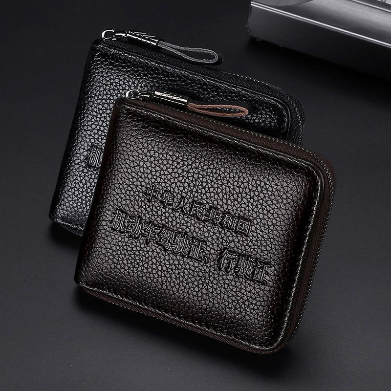 Licencia de conducir estuche de cuero de los hombres de negocios titular de la tarjeta de cuero Certificado de almacenamiento integrado multi-funcional Licencia de Conducir Banco ultrafino Tarjeta de caso