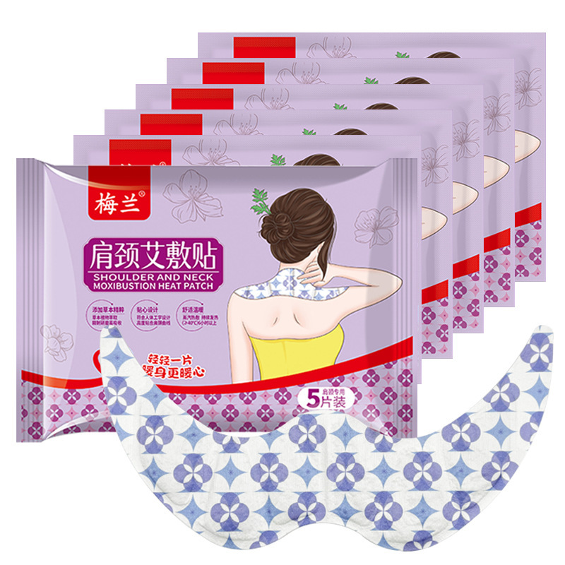 メーカーの頚椎熱は艾草の首を貼って灸の暖かい首を貼って発熱の蒸気の肩の首の艾を貼って卸売りを貼ります。|undefined
