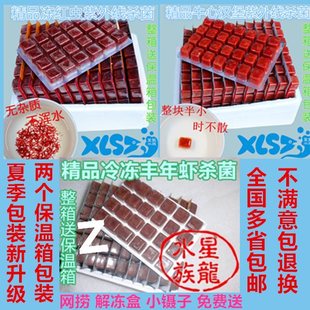 ���t�x���x���������S���rţ�ĝh��ˮ�鿷�r�^�p�~�x�~ʳ�Z���