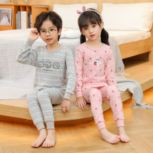 儿童纯棉睡衣女童保暖内衣套装男童秋衣秋裤全棉中小童打底棉毛衫