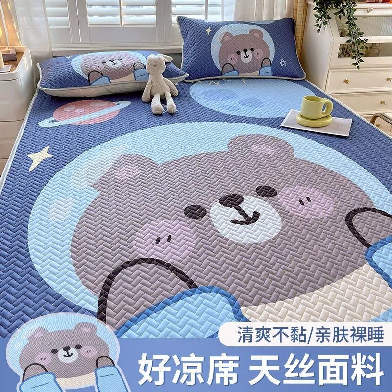 Можно стирать в машине, коврик из тенселя, набор из трех предметов, летний мягкий коврик с кондиционером, складной коврик из ледяного шелка для общежития, 1.08m м1,5