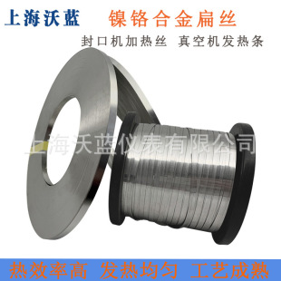 늟��z��ՙC���b�C�ӟ�l��ڙC늟�z��t늟�z�⎧2~12MM��