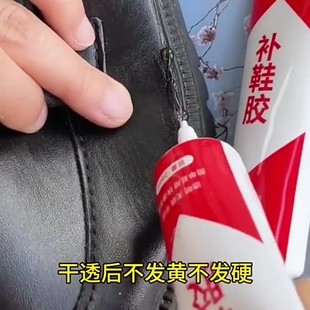 ��֬�zܛ�Է�ˮ�����aЬ�zˮ��ŮճЬ�����z�\��Ь��ЬƤЬ��Ь��