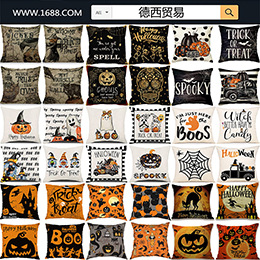 万圣节260小图2.jpg