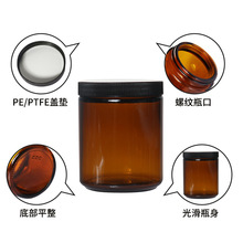 翌哲 棕色大口玻璃瓶土壤采样瓶 样品瓶 广口瓶60ml100ml250ml500