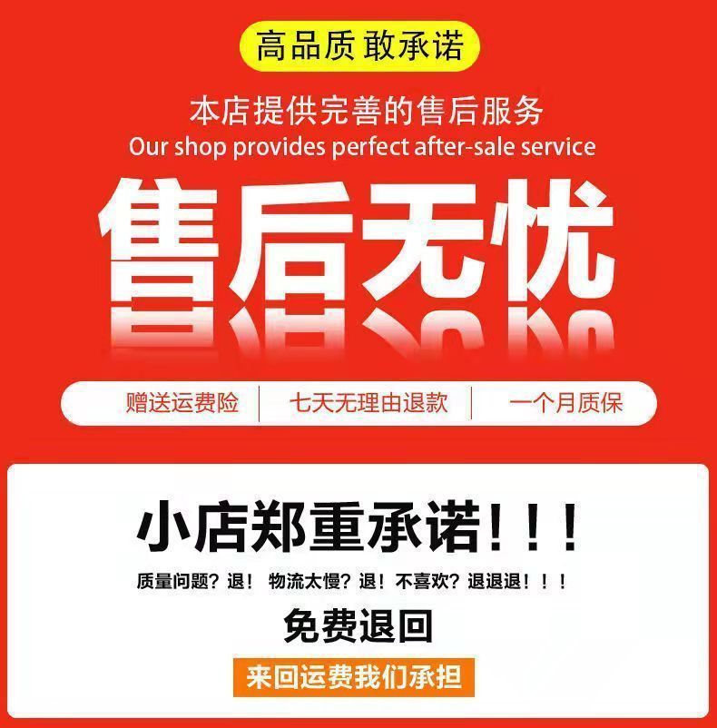 详情图片_01