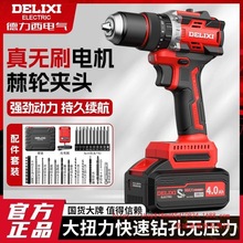 ���l�������oˢ�荳��ʽ��荼��ö๦���֘��_���늄��ݽz��