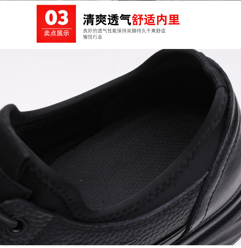Giày lười nam da bò thật đế mềm chống mài mòn, đế dày nhẹ, kiểu slip-on — D1825 Đen chi tiết 10