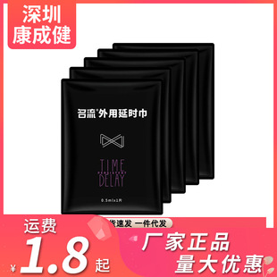 �����������t����Ƭ�b ��ʿ��y�b����ľ���������Ȥ��Ʒ���l