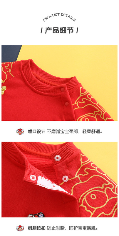 https://www.toonies.cn詳情_13.jpg_800x800.jpg