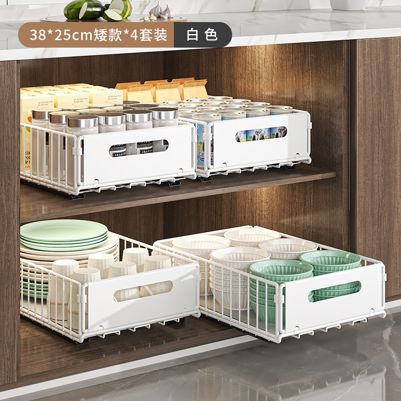 Estante de fregadero debajo de la cocina Cesta extraída Cesta de extracción Condimento de doble capa Aperitivos Estante de almacenamiento de botellas Estante de almacenamiento de gabinetes