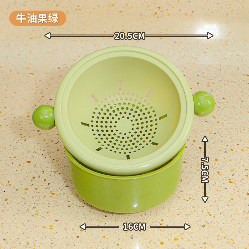 新しい二重ドーパミン水たまりバスケット高颜値家庭用果物野菜洗浄バスケット二合一厚野菜バスケット|undefined