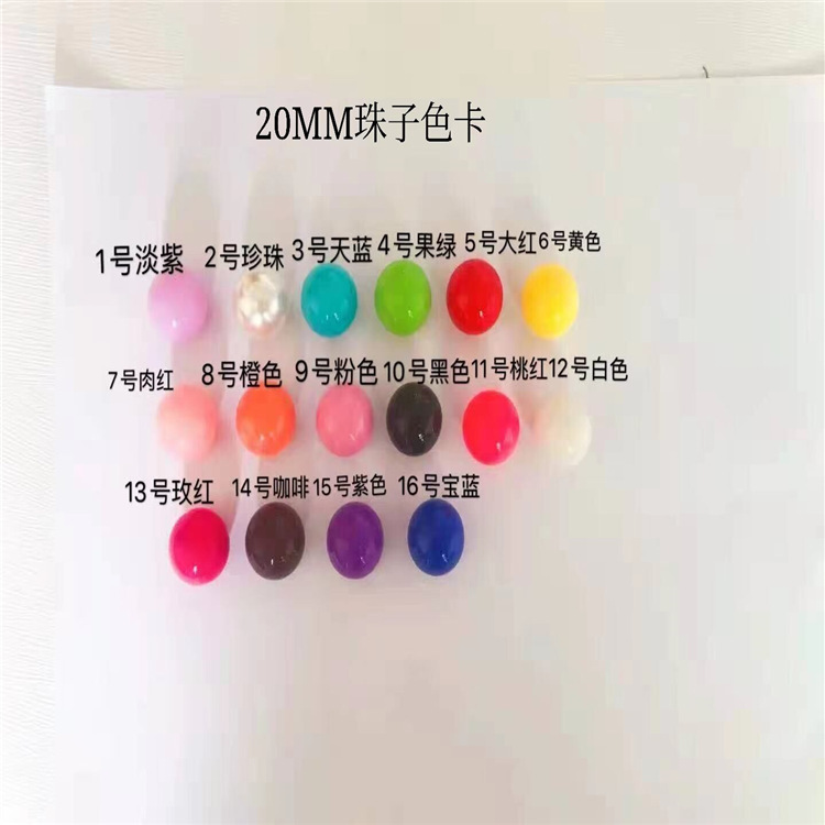 QQ图片20210819022854