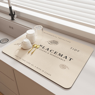Kitchen Table draining mat bar Bowl plate Cup absorbent diatom mud drying mat cup mat tea table disposable insulation mat