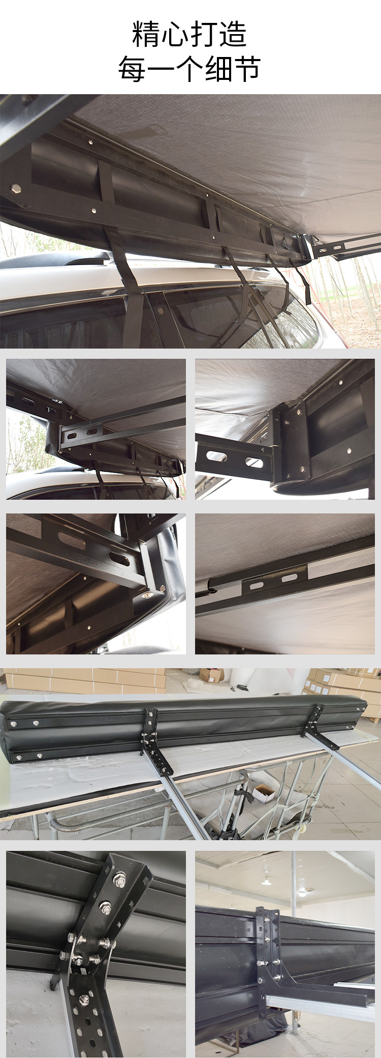 180-Degree Canopy Car Sunshade Outdoor Suv Side Tent