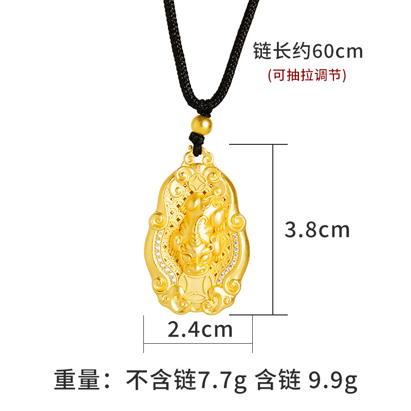 Antiguo collar de oro arena patrimonio Xiangyun Jinbao auspicioso colgante cuerda cadena ajuste no se desvanece durante mucho tiempo fábrica al por mayor