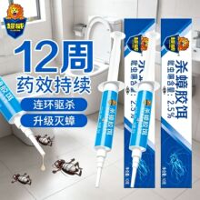 ������Ʒ10g����z�D�ڶ������x�N�l���x���ǟo�����x���������l
