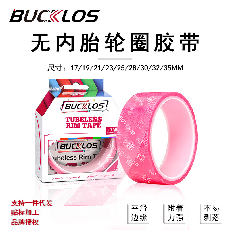 Bicycle Tubeless Rim Tape Mtb Road Bike Rim Stripe 10m Tape Bicycle Accessories