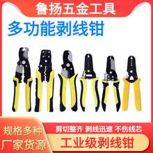 �����Q���l���ö๦��7��8�焃�����ξ��Q��䓽z�Q늹���|��Ƥ�Q