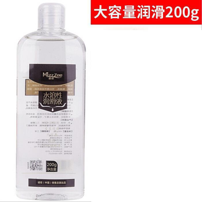 200ML 6937486600872 pedido al por mayor por 100 veces