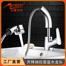 �羳��ɫ����ˮ���^�������l���gϴ����ϴĘ��������������^