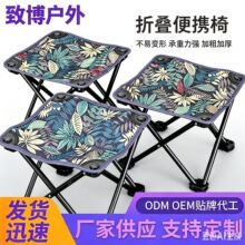 批发折叠小平凳便携式折叠凳家用户外画凳马扎钓鱼凳休闲凳小平凳