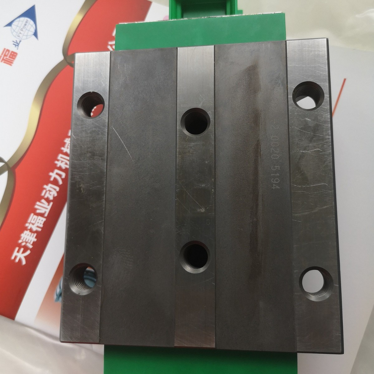 ina滑块KWVE45-B-N/KWVE55-B-KT-SL/法兰型优惠KWVE55-B-L-V1