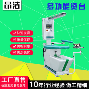 �๦�ܠC̨�����L�٠C̨�����l�����C�������z�ܾƵ��e�^��ϴ��