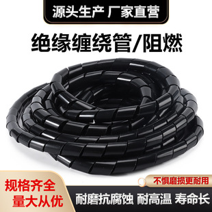 �p�@�ܰ�����4 6/8 10-20mm늾��@���������������p��pe�o����