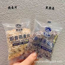 ��֮�� ��ʳ����Ƭ ����Ƭ ���׺� ��֥��� һ��5��